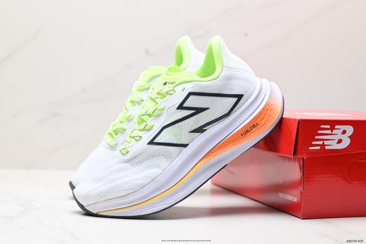 新百伦New Balance FuelCell系列轻量休闲运动慢跑鞋MRCXCK3男女鞋 商品图7