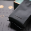 【庐山云雾茶】多彩江西系列 商品缩略图6