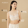 雅黛俪大胸显小内衣女蕾丝轻薄有型收副乳无钢圈高弹舒适大码文胸 商品缩略图1