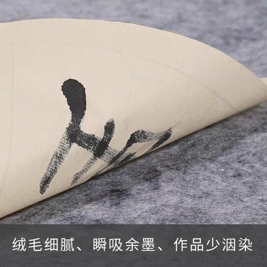 书法毛毡垫 灰色1张 书画毛笔练字毛毡垫写毛笔字垫的毛毡布文房四宝桌垫 商品图2