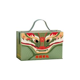 龙粽有礼