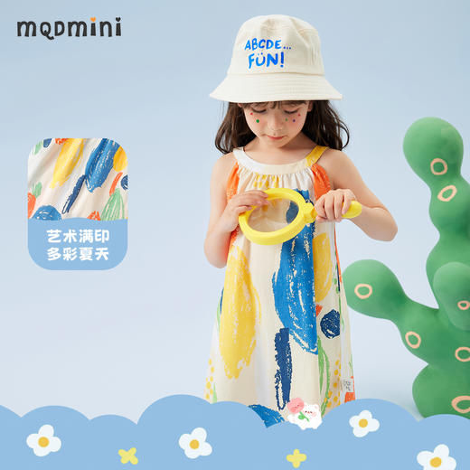 【90-140】【MQDmini】女童夏款连衣裙轻薄凉爽吊带裙子 商品图2
