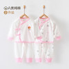【超值钜惠 实发2套！】婴儿衣服2套新生儿内衣纯棉a类春秋爬服夏季两用睡衣宝宝分体套装 商品缩略图12