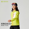 acca男女儿童户外运动梭织外套透气防晒轻薄透气吸湿排汗连帽外套 商品缩略图1