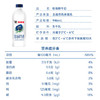 香满楼 牧场鲜奶瓶装946ml*1瓶  3.5g乳蛋白 高钙富硒巴氏杀菌 早餐奶 商品缩略图1