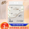 清风 超质感抽纸110抽3包 商品缩略图0