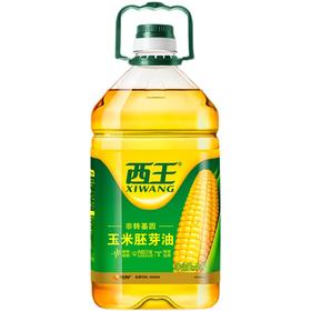西王玉米胚芽油