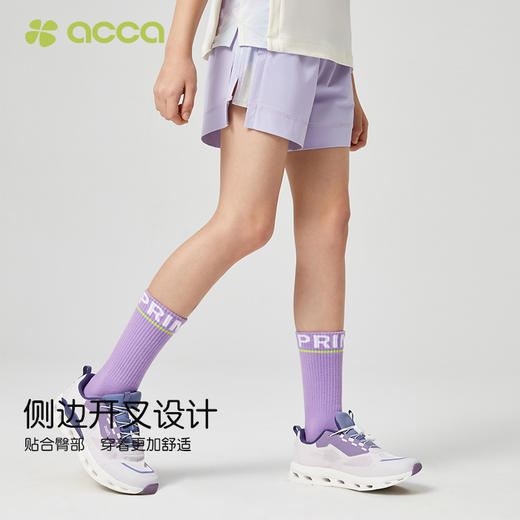 acca儿童梭织印花运动户外短裤吸湿排汗速干透气回弹女童短裤百搭 商品图3