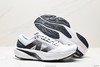 新百伦New Balance FuelCell SuperComp Elite v4舒适低帮休闲跑步鞋MECELLN4男鞋 商品缩略图3