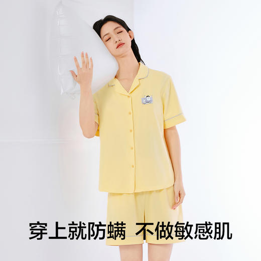 有棵树2024年新款植物停螨衣纯棉带胸垫女士家居短袖套装-PJ1016 商品图1