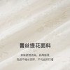 OLrain欧芮儿杏色时尚套装女夏季2024新款气质蕾丝提花盘扣两件套 商品缩略图2