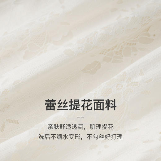 OLrain欧芮儿杏色时尚套装女夏季2024新款气质蕾丝提花盘扣两件套 商品图2