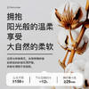 I'd爱帝夏季薄款圆领简约短袖T恤衫（男/女同款） 商品缩略图3