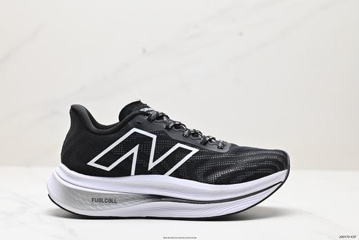 新百伦New Balance FuelCell系列轻量休闲运动慢跑鞋MRCXCK3男鞋 商品图0