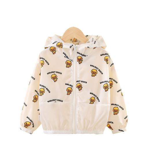 【恬妈推荐】WALUNTDUCK儿童新款防晒衣透气超薄外套男女宝宝夏季防晒衣90-150 商品图4