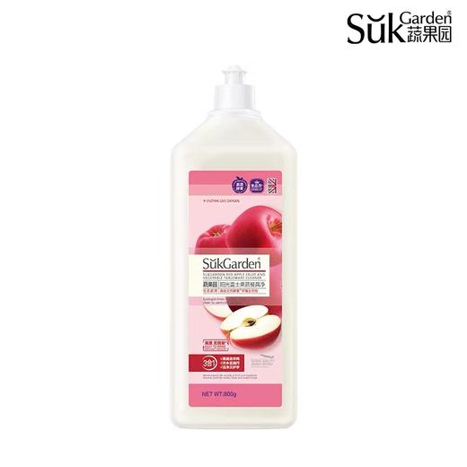 蔬果园浆果酵素生活套装5件套（阳光富士餐具净800g+雪松洁瓷泡泡500g+绚丽繁樱浴室清洁500g+甜柚时光多功能清洁剂500g+橘彩星光油污净500g） 商品图1