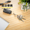美国Niteize钥匙扣快挂多功能工具8字扣户外扣挂钥匙挂钩钥匙圈 商品缩略图3