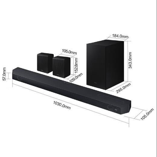 三星（SAMSUNG）HW-Q600C+SWA-9200S套装 5.1.2全景音效 无线蓝牙回音壁 Soundbar 条形音箱 家庭影院 商品图2
