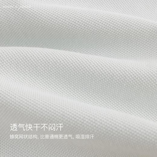 【凉感快干】马克珍妮女童休闲运动A字宽松短裤夏装新款240620 商品图4