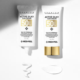 【买一送一】2支美蒂菲防晒霜乳SPF50＋50ml/瓶 FX-A-2133-240314-【HGSY2404666666】 A-2494