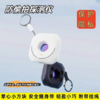 💥【智能红外探测器】🥰3档灯光模式层层过滤危险 红外线扫描探测，开启防盗模式，✨ 防止非法入侵 小巧便携 商品缩略图2