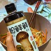 [屁侠推荐]松鲜鲜 金牌松茸一品鲜 松茸调味汁 凉拌蘸酱 百搭调味 商品缩略图0