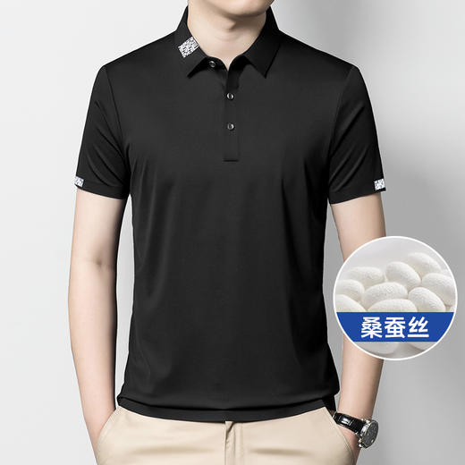 【Q】【桑蚕丝】【新款DG】大依优型大码短袖Polo衫冰丝高弹桑蚕丝翻领加肥加大男士大号弹力透气舒适半袖夏装 商品图6