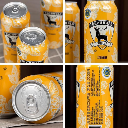 勇敢的鲁道夫岩石/小麦啤酒罐装500ml 泡沫丰富细腻麦香浓郁 190024/190023 商品图1