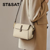 星期六时尚简约拼色小方包SS3521A614 商品缩略图0