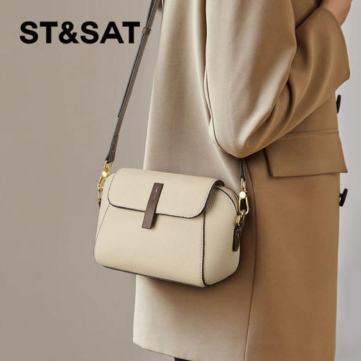 星期六时尚简约拼色小方包SS3521A614 商品图0