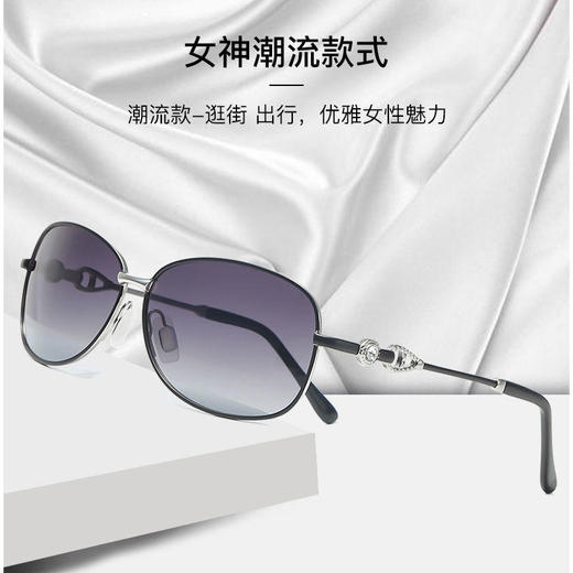 TZF-新款品牌高清太阳镜女小脸偏光墨镜优雅小框网红开车眼镜 商品图4