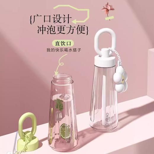 oball女神杯夏季吸管水杯JCZ 商品图2