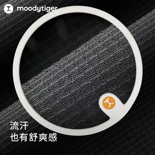 【24年夏新品】moodytiger24年夏新男童Orbit网球背心运动透气无袖运动背心42111102 商品图2