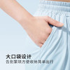 爱帝女士冰丝凉感直筒裤休闲裤 商品缩略图4