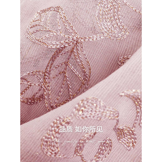 COCOBELLA[金葱刺绣]轻奢风刺绣肌理感连衣裙吊带裙两件装FR966C 商品图2