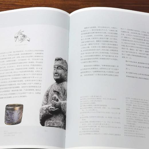 《我闻 香事》《香事》，慕文泊主编，扬之水、苏枕书、林夕等著，16开平装，约260页，浙江人民美术出版社2018年一版一印。定价158，售价98元。 商品图9