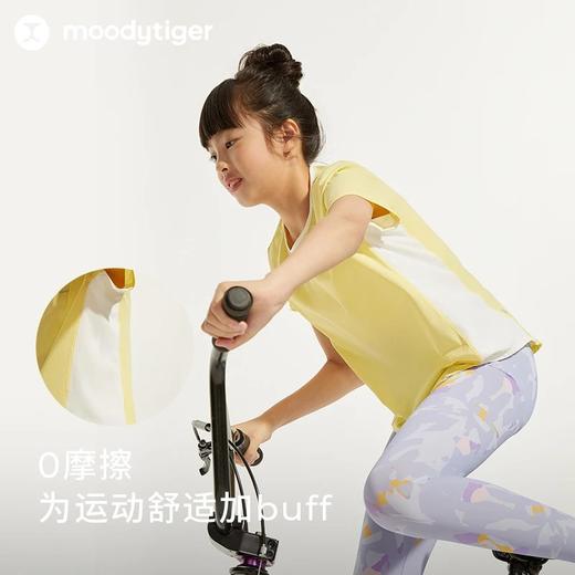 【24年夏新品】moodytiger女童短袖T恤24夏季新款个性圆领撞色宽松透气运动衫42210113 商品图3