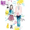 预售 【中商原版】漫画 青春特调蜂蜜柠檬苏打 25 村田真优 集英社 日文原版漫画书 ハニーレモンソーダ 商品缩略图1