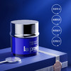 LA PRAIRIE莱珀妮鱼子精华琼贵丰盈面霜保湿50/100ml 【CDF】 商品缩略图1