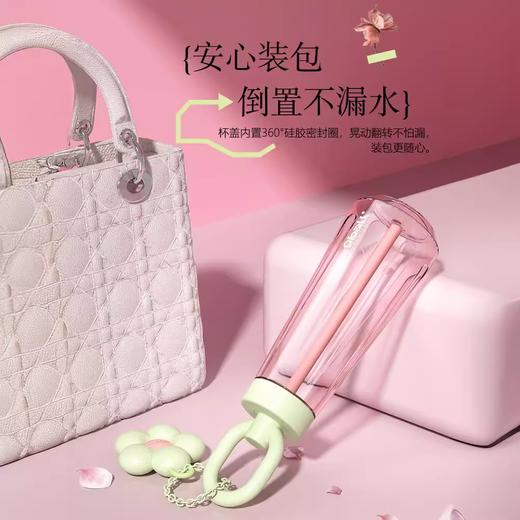 oball女神杯夏季吸管水杯JCZ 商品图3