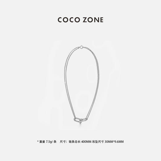 COCO ZONE2024时尚设计感轻奢环扣百搭项链CC2B0774 商品图1