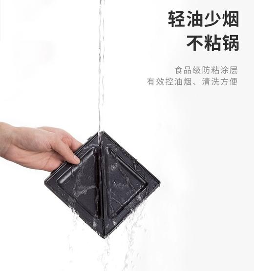 摩飞轻食机(蒸锅三文治机  颜色随机)MR9086 商品图3