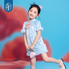 【海派甜心】年衣女童旗袍裙2024夏季新款新中式国风甜美连衣裙G 商品缩略图0