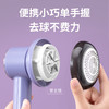 志高毛球修剪器BX-806珍珠白 商品缩略图5
