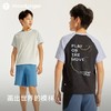 【24年夏新品】moodytiger24年夏新男童夏季运动速干BlockmaxLite轻薄短袖T恤42110116 商品缩略图3