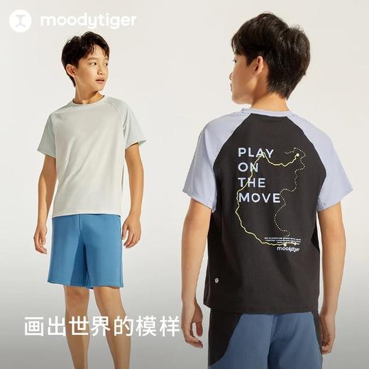 【24年夏新品】moodytiger24年夏新男童夏季运动速干BlockmaxLite轻薄短袖T恤42110116 商品图3