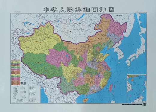 中华人民共和国地图（全开精装贴图）（2024版） 商品图1