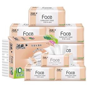 洁柔纸面巾（Face粉软抽自然无香）110抽3层24包量贩装