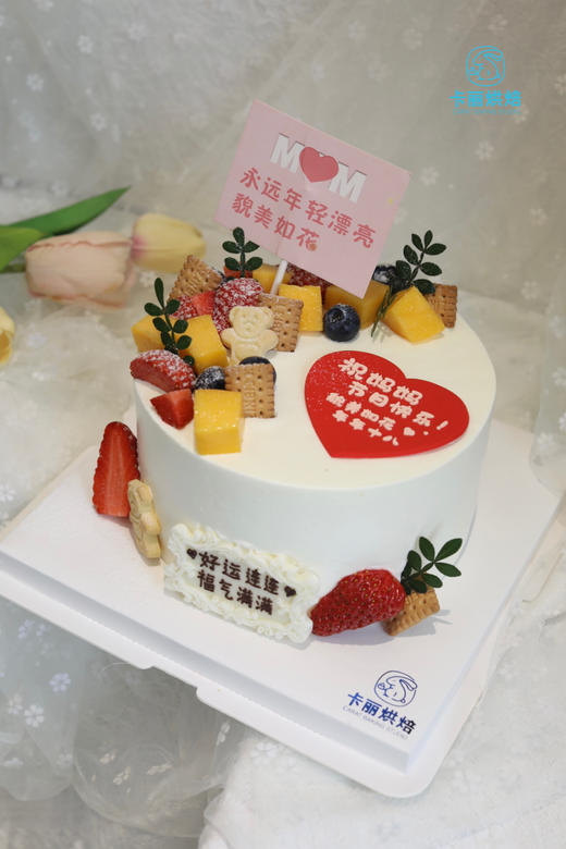 以爱之名蛋糕 商品图3