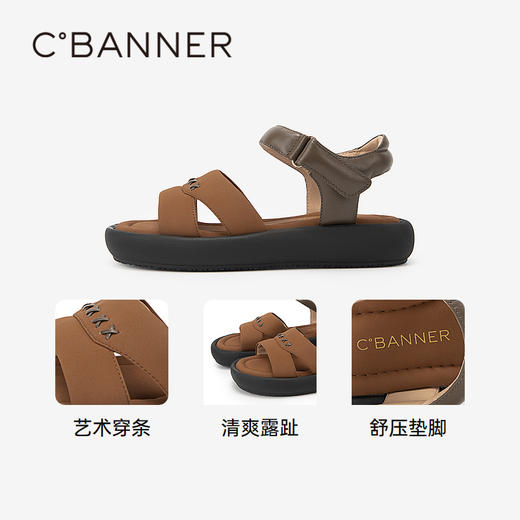 千百度厚底平底休闲凉鞋女款夏季沙滩鞋增高凉鞋A24381010 商品图3